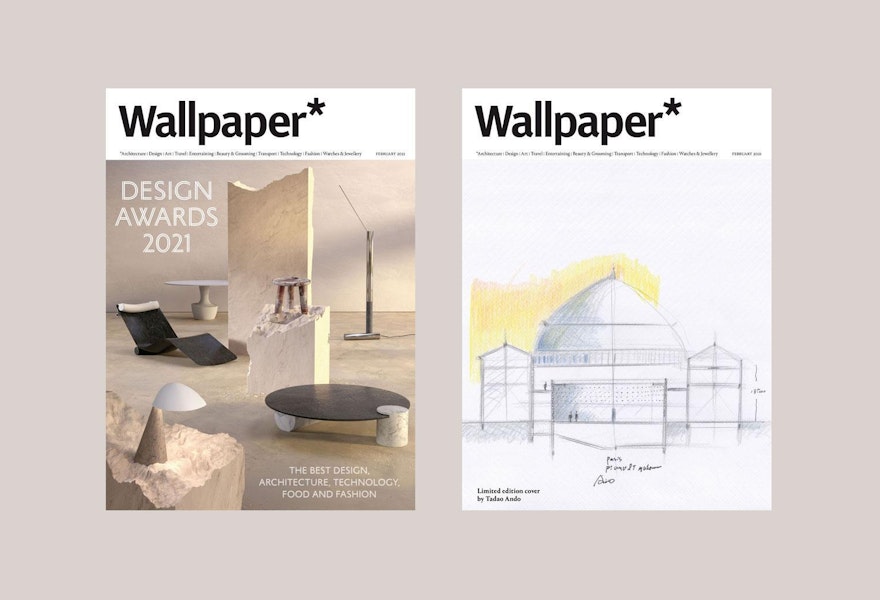 Wallpaper design awards 2021